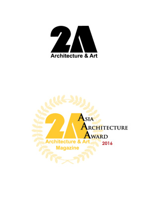 27_2A Magazine